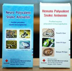 Hemato Polyvalent Antivenin on AsianSnakeWine.com